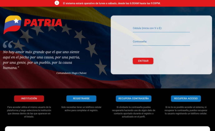 Sistema Patria