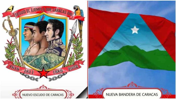 SIN CORONA, NI LEÓN/Un nuevo Escudo, Bandera e Himno serán los símbolos de Caracas