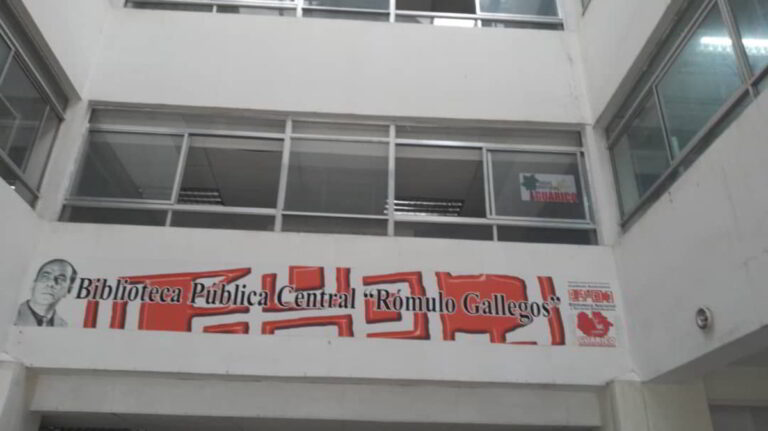 biblioteca rómulo gallegos san juan de los morros
