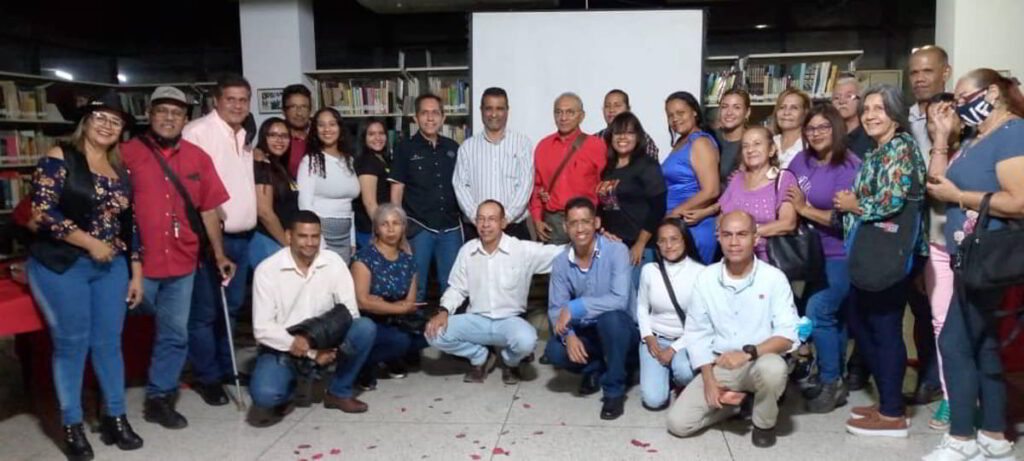 16° Festival Mundial de Poesía